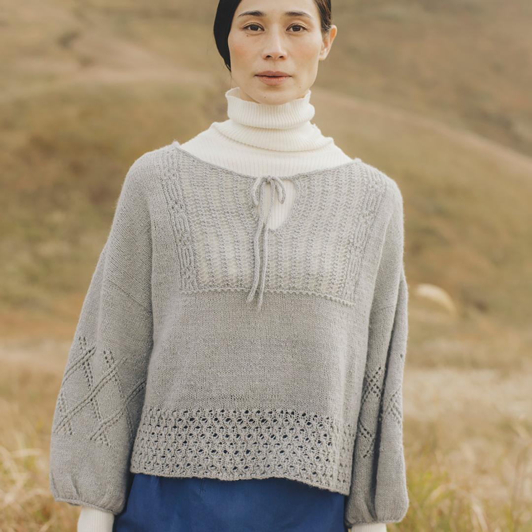 Nomad Knits by Amirisu Amirisu