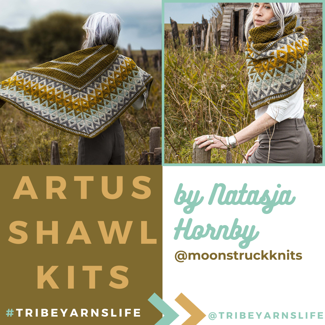 Artus Shawl Kits Urth Yarns