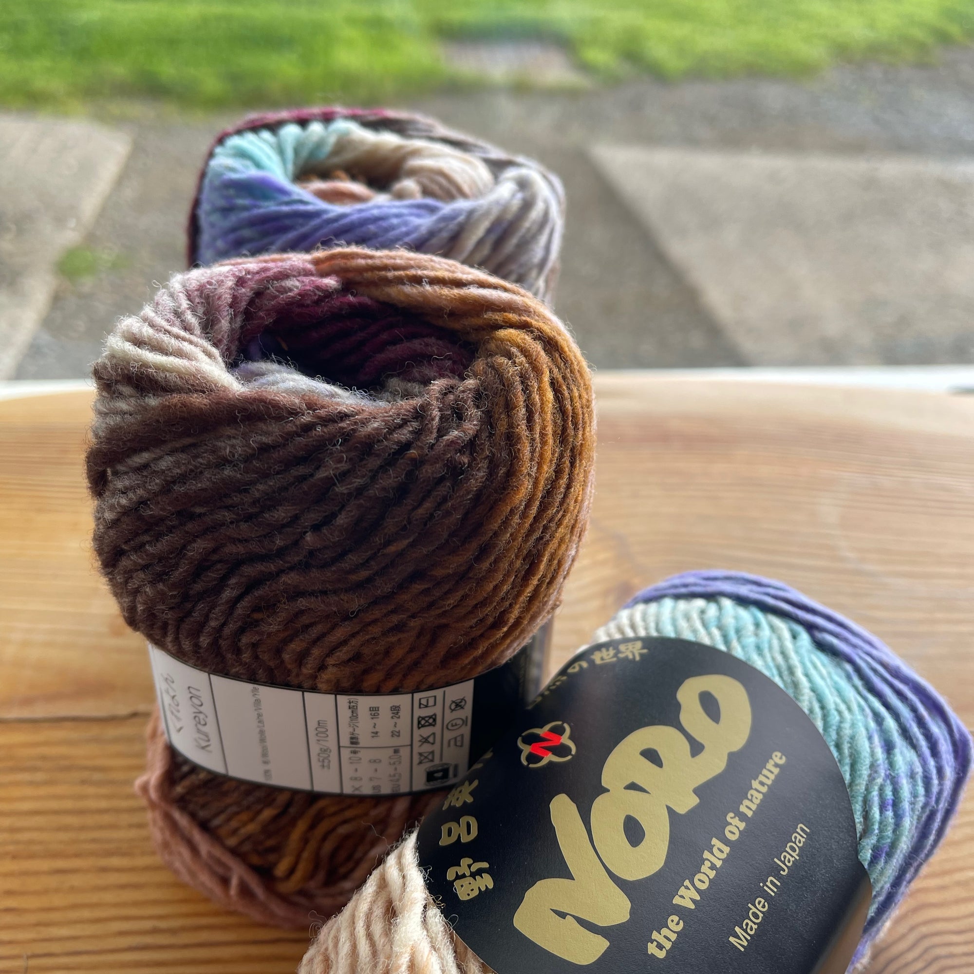 Noro Kureyon Noro