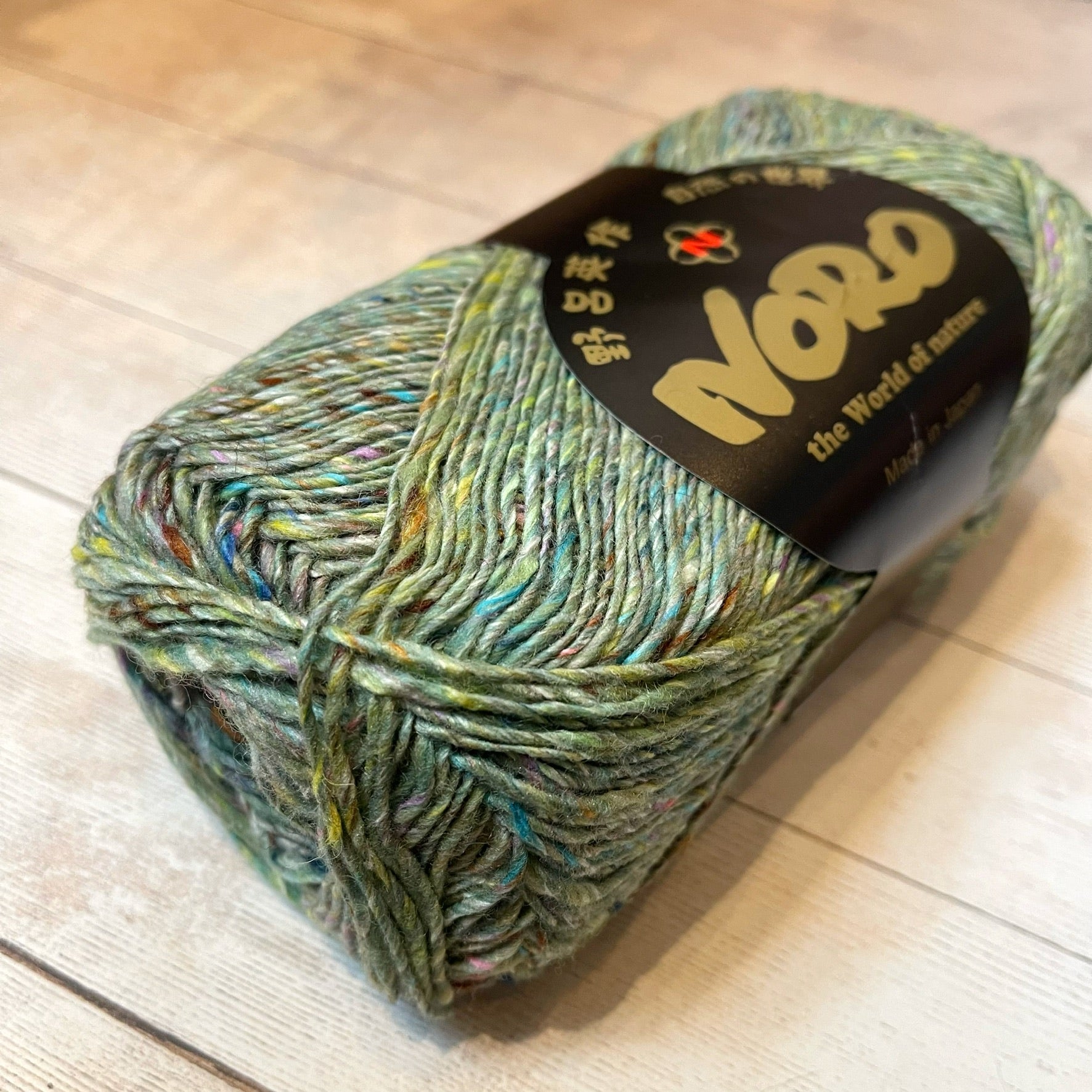 Noro Silk Garden Sock Solo Noro