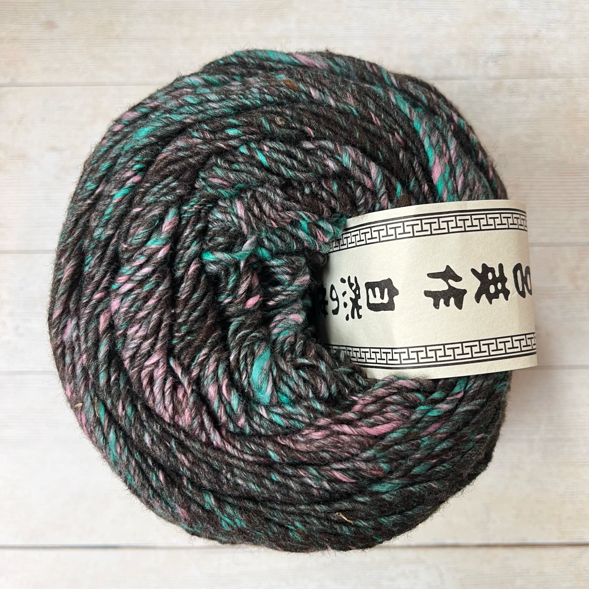 Noro Haunui Cotton Noro