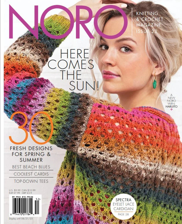 Noro Magazine Issue 21, Shop Now