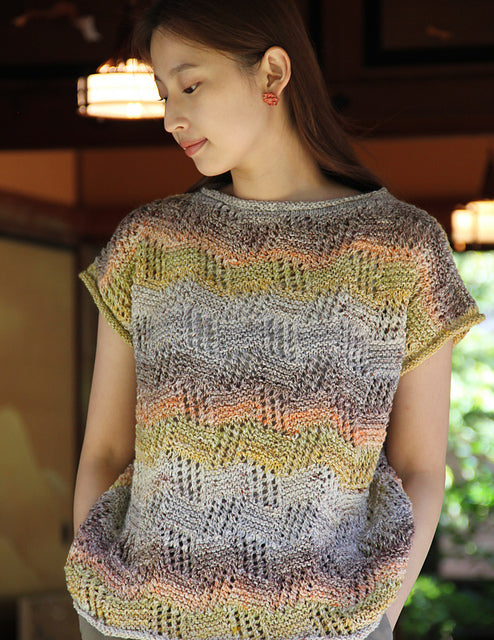 Noro Magazine Issue 22 Noro