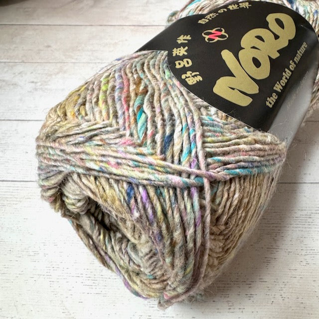 Noro Silk Garden Sock Solo Noro