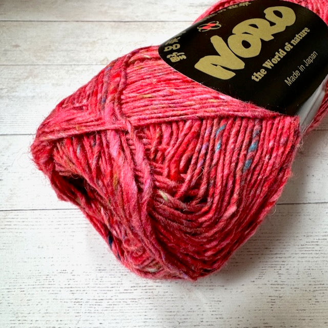 Noro Silk Garden Sock Solo Noro