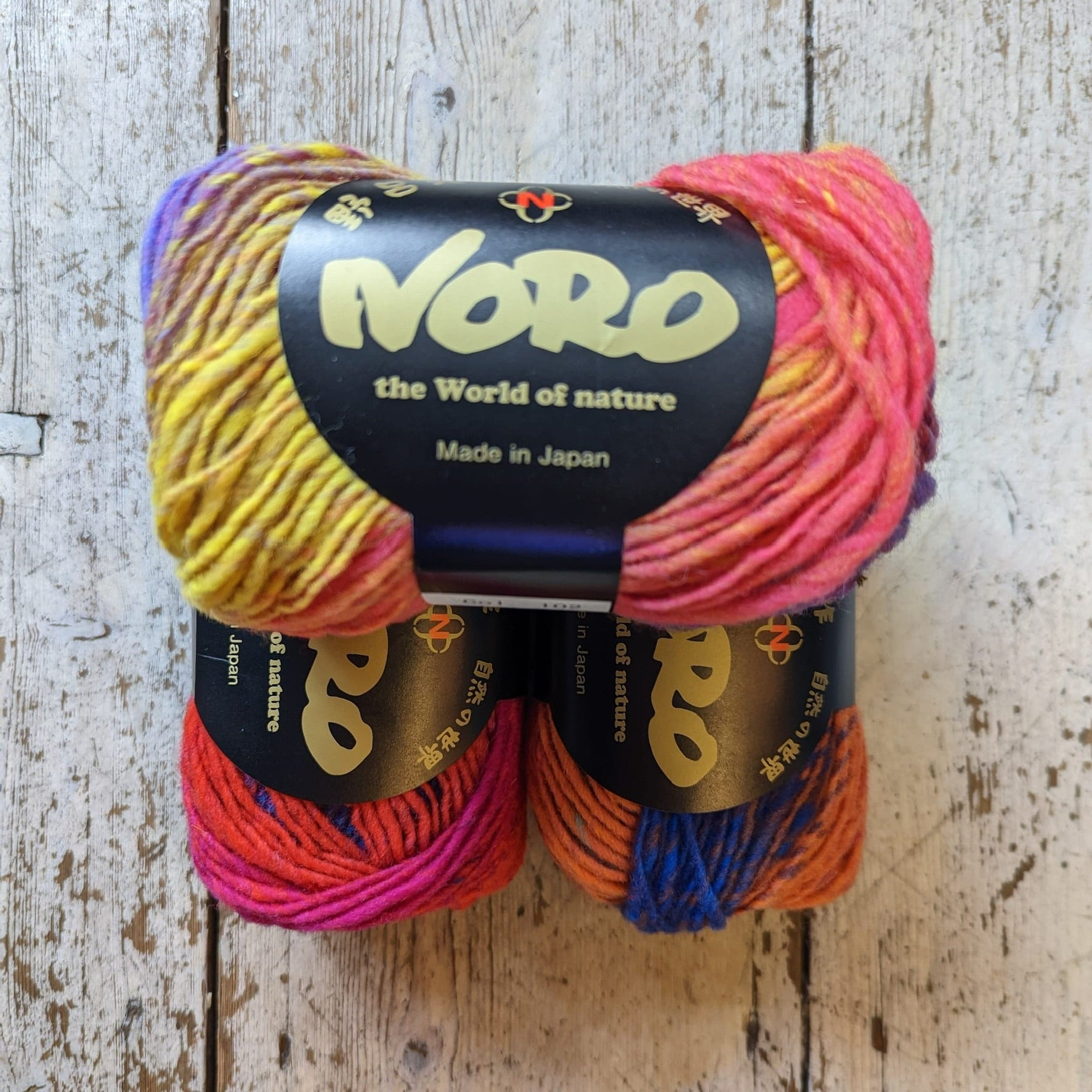 Noro Kureyon Noro