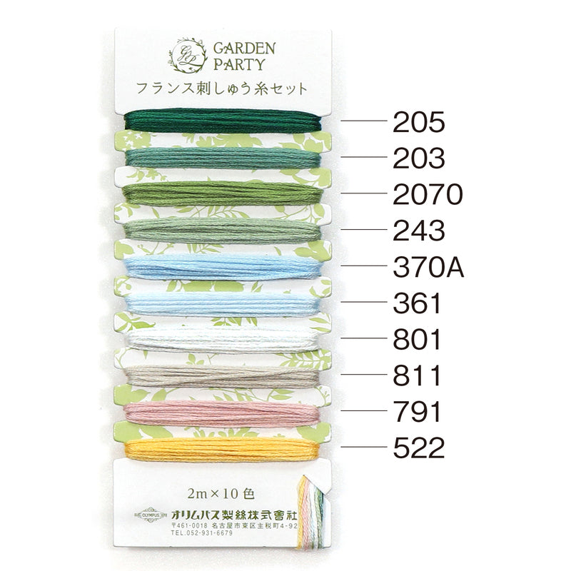 Garden Party EMBROIDERY THREADS Collection Olympus