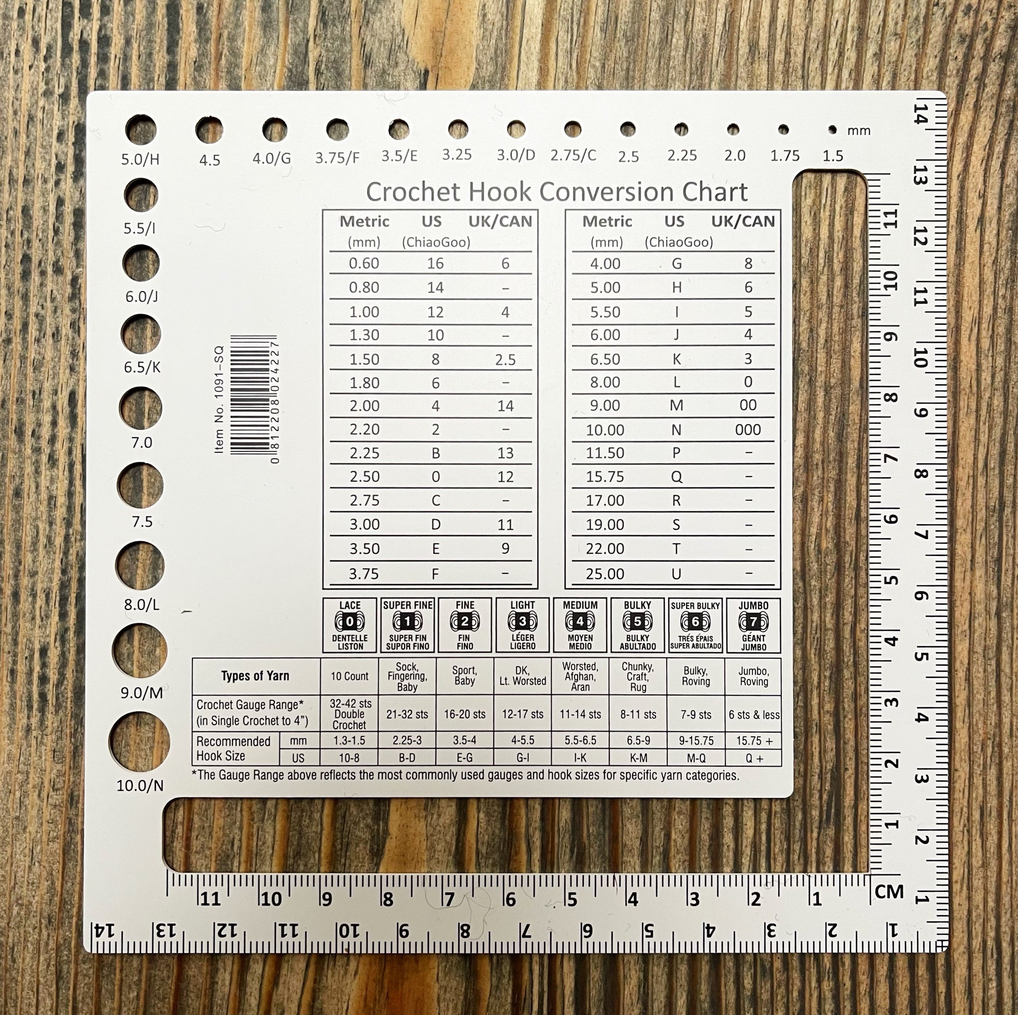 ChiaoGoo Swatch & Needle Gauge ChiaoGoo