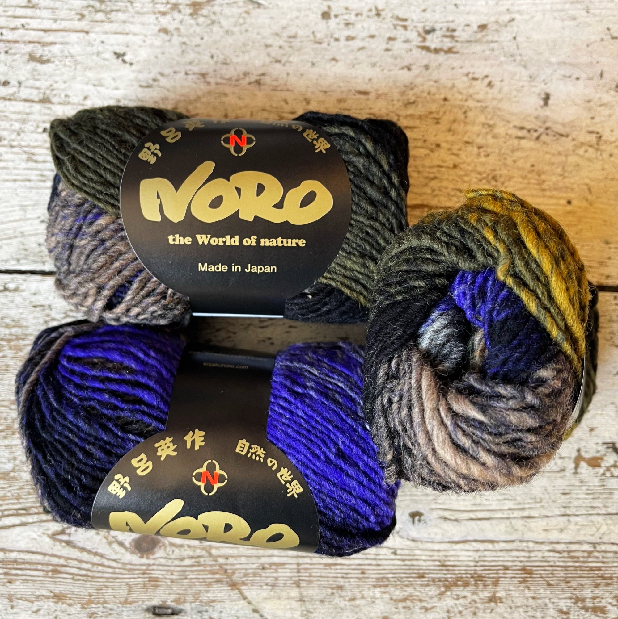 Noro Kureyon Noro