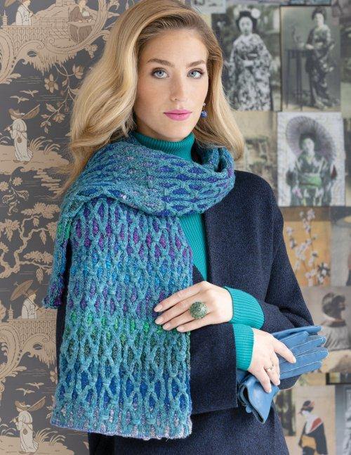 Noro Magazine Issue 17 Noro