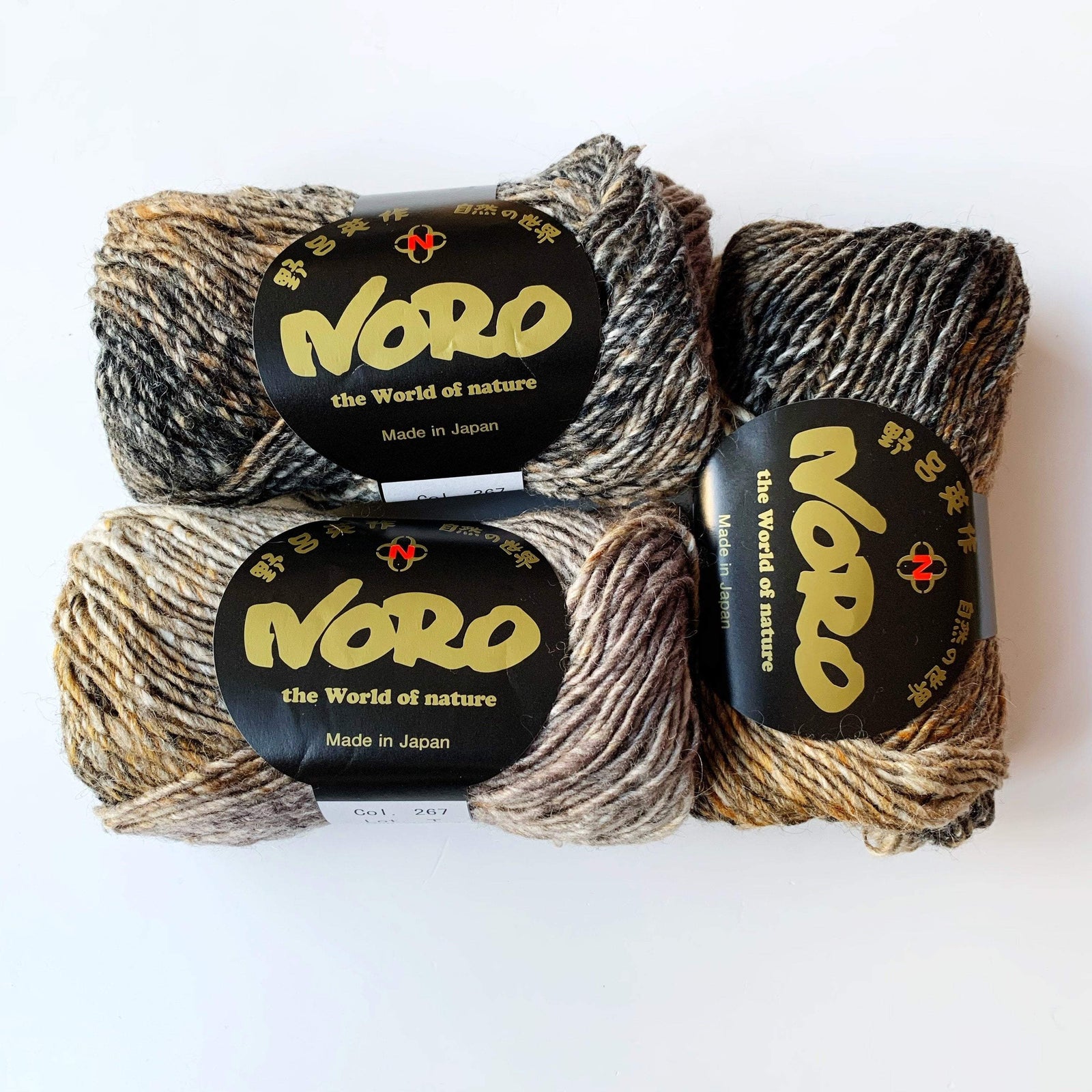 Noro Yarn, Silk Garden 5 in Suzuka, Beautiful Silk Yarn store for Gifts Posh Garments