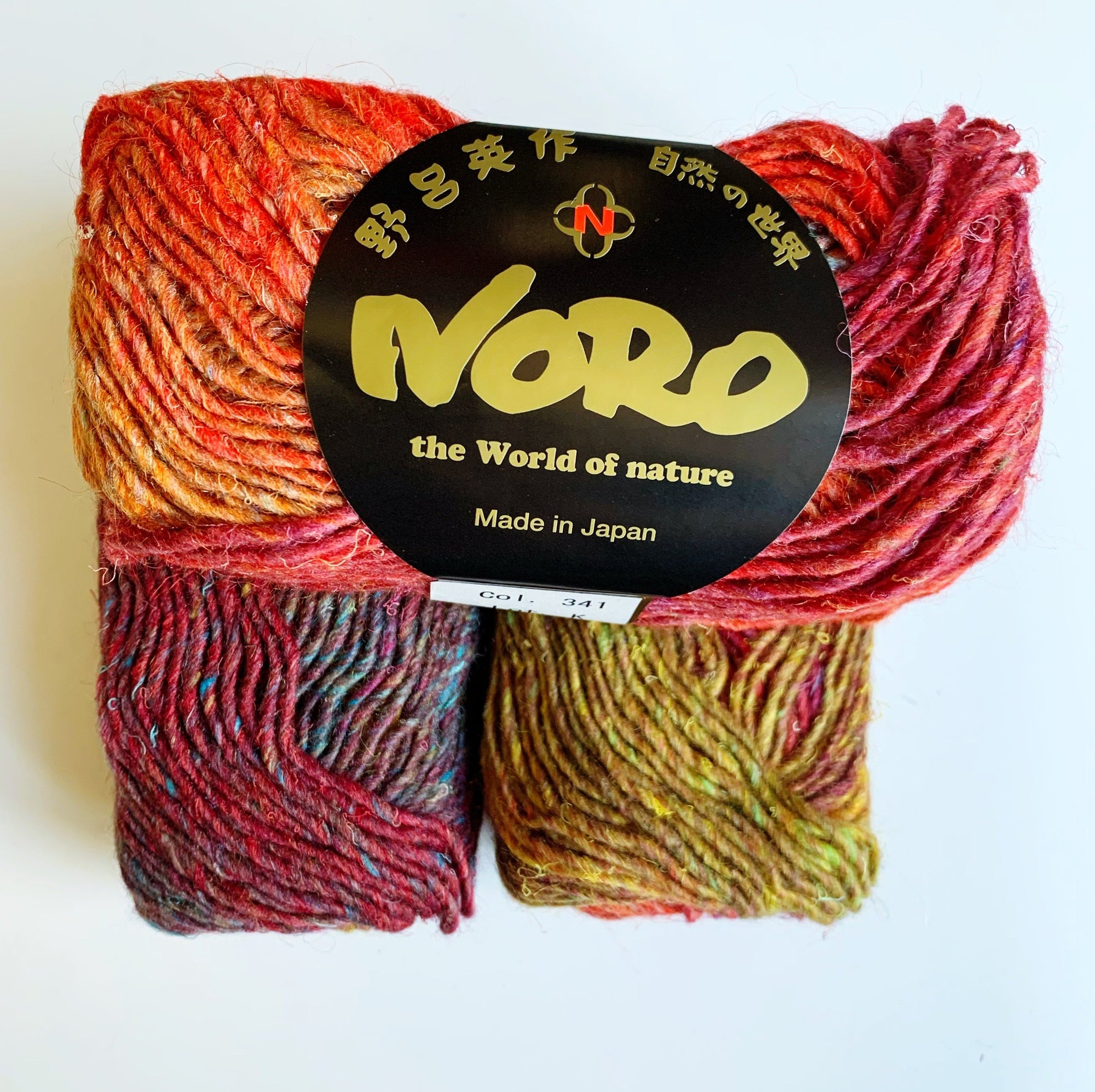 Noro Silk Garden Noro