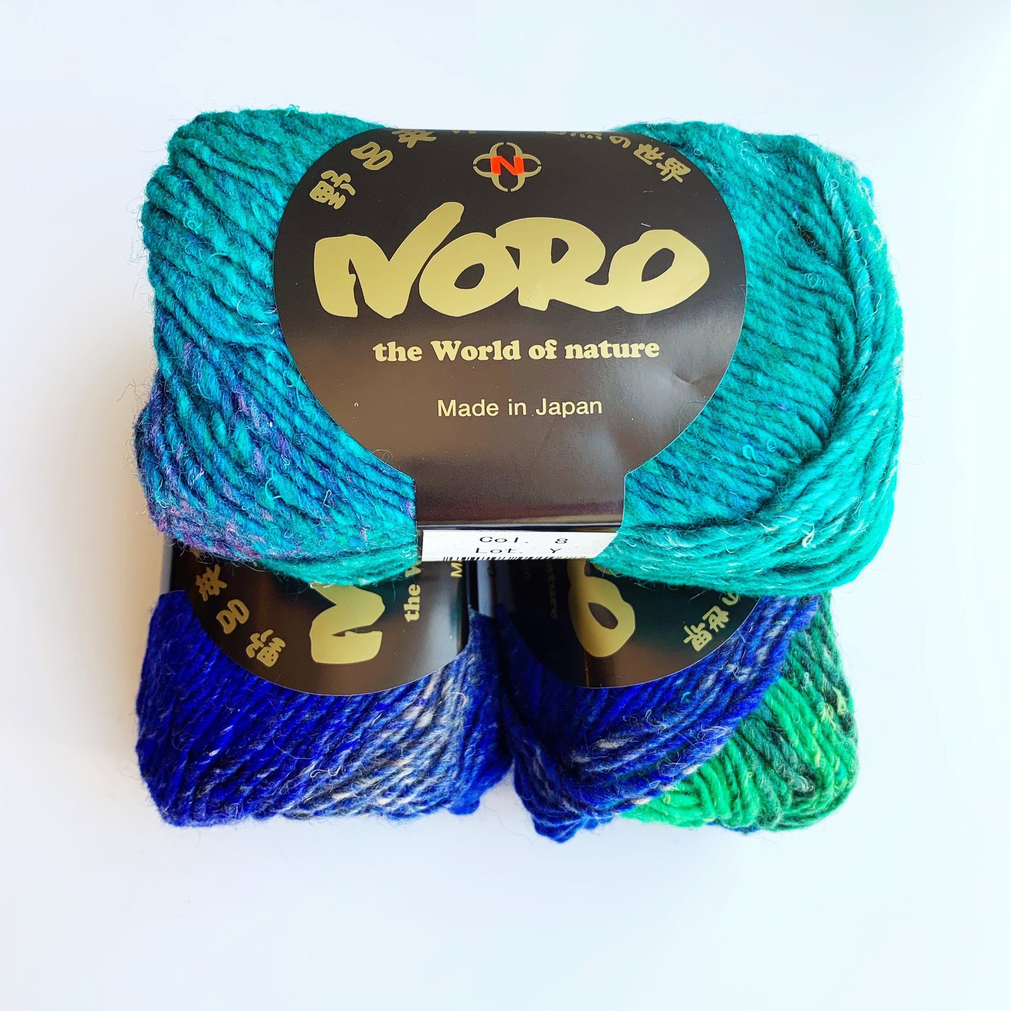 Noro Silk Garden Noro