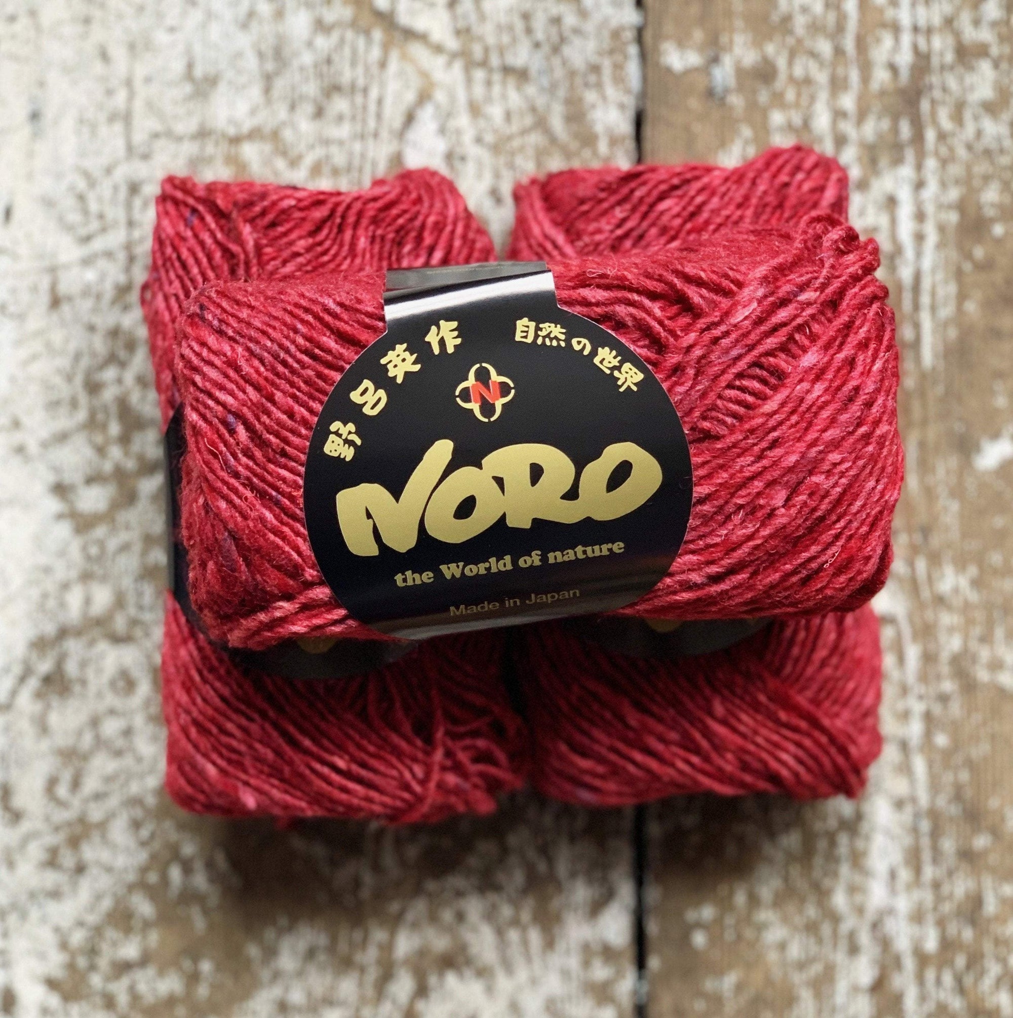 Noro Silk Garden Solo Noro