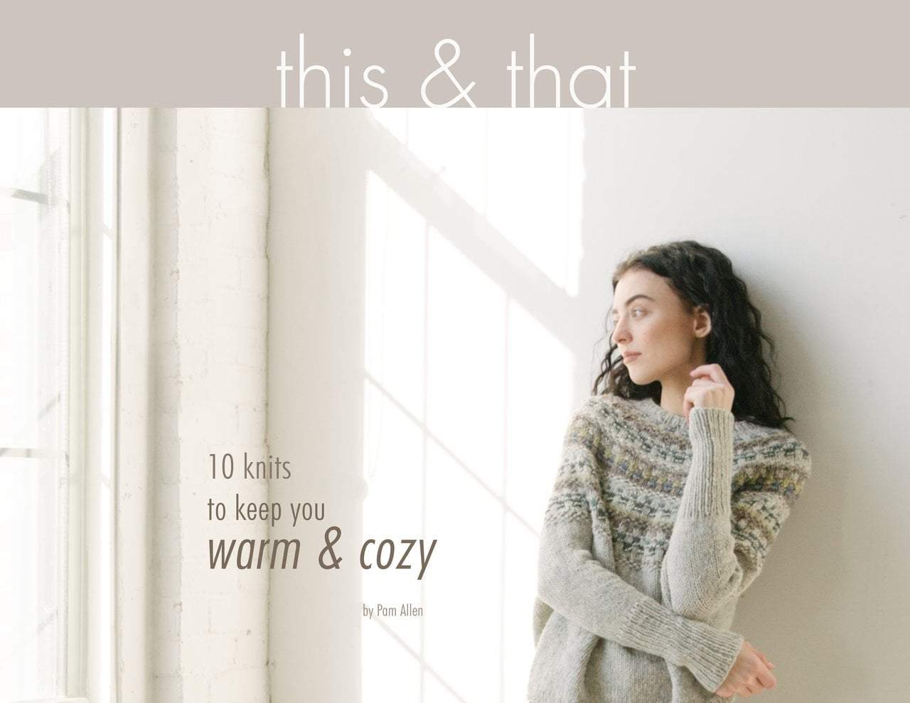 7 More Knitting Words to Keep You Warm